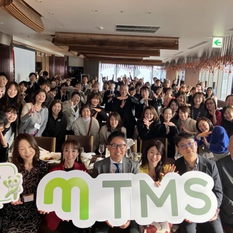 TMS新年会に参加しました🎶